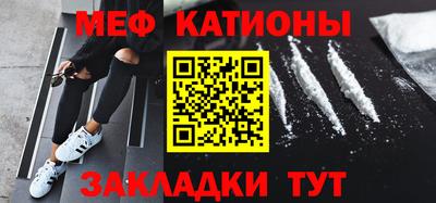эйфоретик Ликино-Дулёво