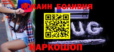 герыч Лесосибирск