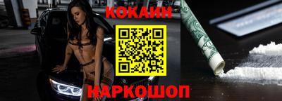 эйфоретик Ликино-Дулёво