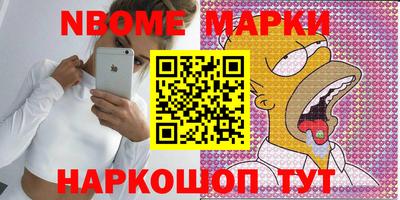 герыч Лесосибирск