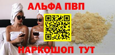2c-b Ливны