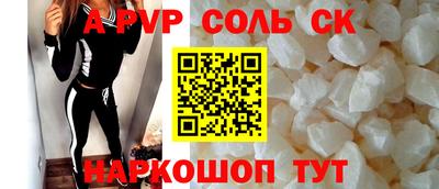 герыч Лесосибирск