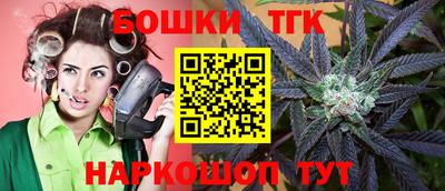эйфоретик Ликино-Дулёво