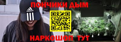 эйфоретик Ликино-Дулёво