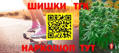 герыч Лесосибирск