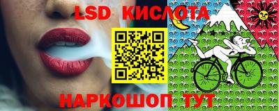 2c-b Ливны