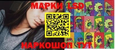 герыч Лесосибирск