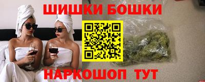 эйфоретик Ликино-Дулёво