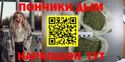 2c-b Ливны