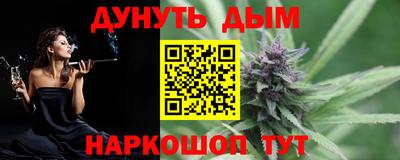 эйфоретик Ликино-Дулёво