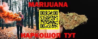 герыч Лесосибирск