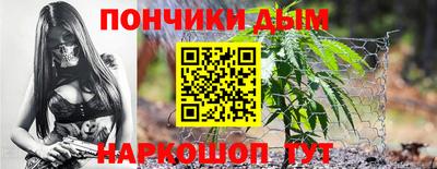 эйфоретик Ликино-Дулёво