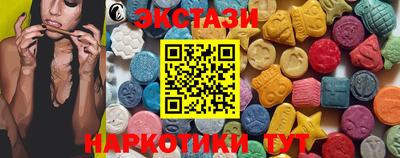 2c-b Ливны