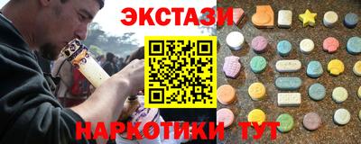 герыч Лесосибирск