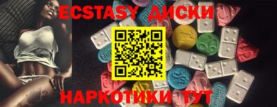 герыч Лесосибирск