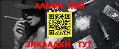 эйфоретик Ликино-Дулёво