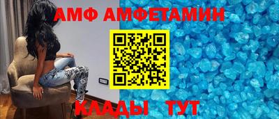 герыч Лесосибирск