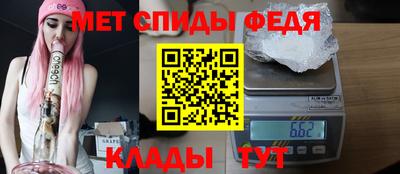 2c-b Ливны
