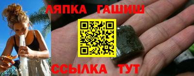 эйфоретик Ликино-Дулёво
