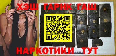 эйфоретик Ликино-Дулёво