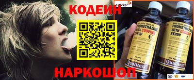 герыч Лесосибирск