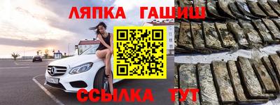2c-b Ливны
