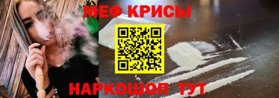 2c-b Ливны