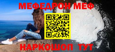 герыч Лесосибирск