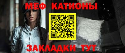 2c-b Ливны